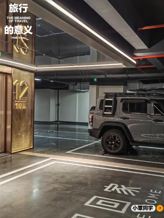 可怜！他已经很久没有爬山也没过河了！