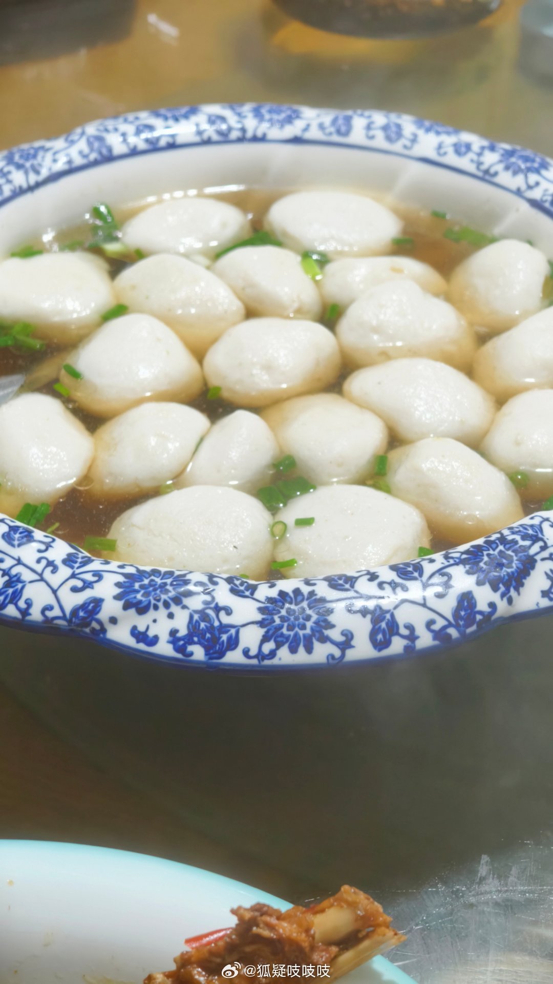 鱼圆