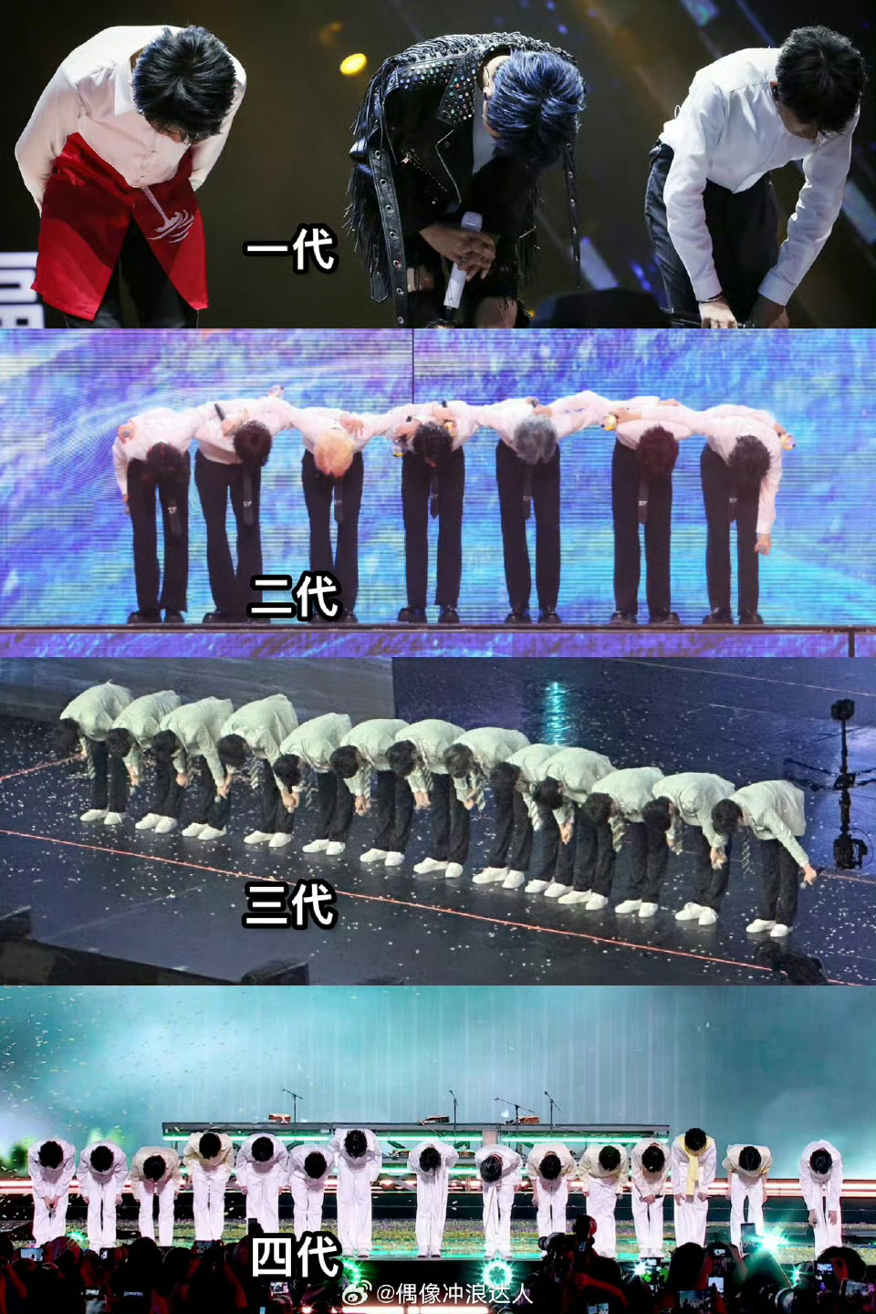 时代峰峻养的孩子从不缺教养确实都很有礼貌，很认真对待每一位粉丝 