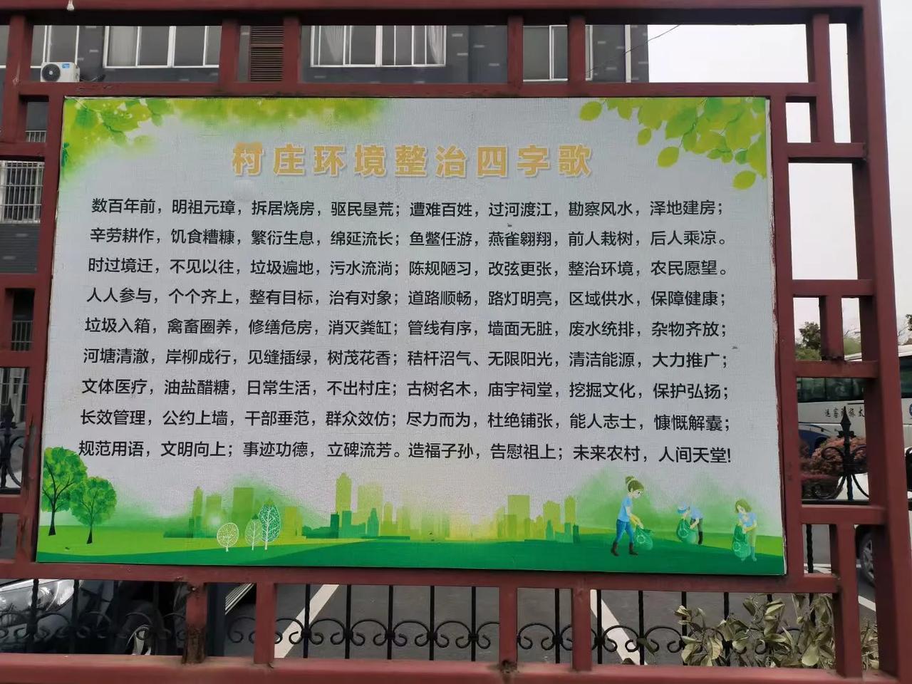 真正让你痛苦的，和阻碍你前行的，
不是远方的高山，而是鞋里的沙子。
​为人秉持谦