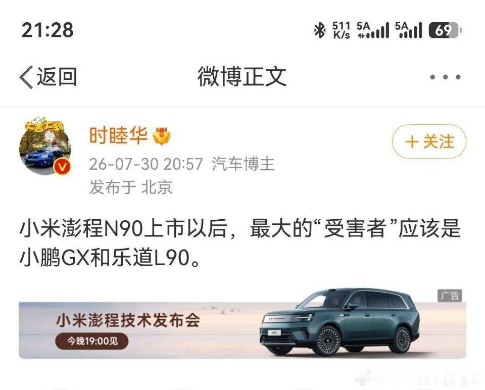 小时候大家走夜路的时候，怕黑是怎么处理的，一般都是大声高歌或者多喊几嗓子远处的亲