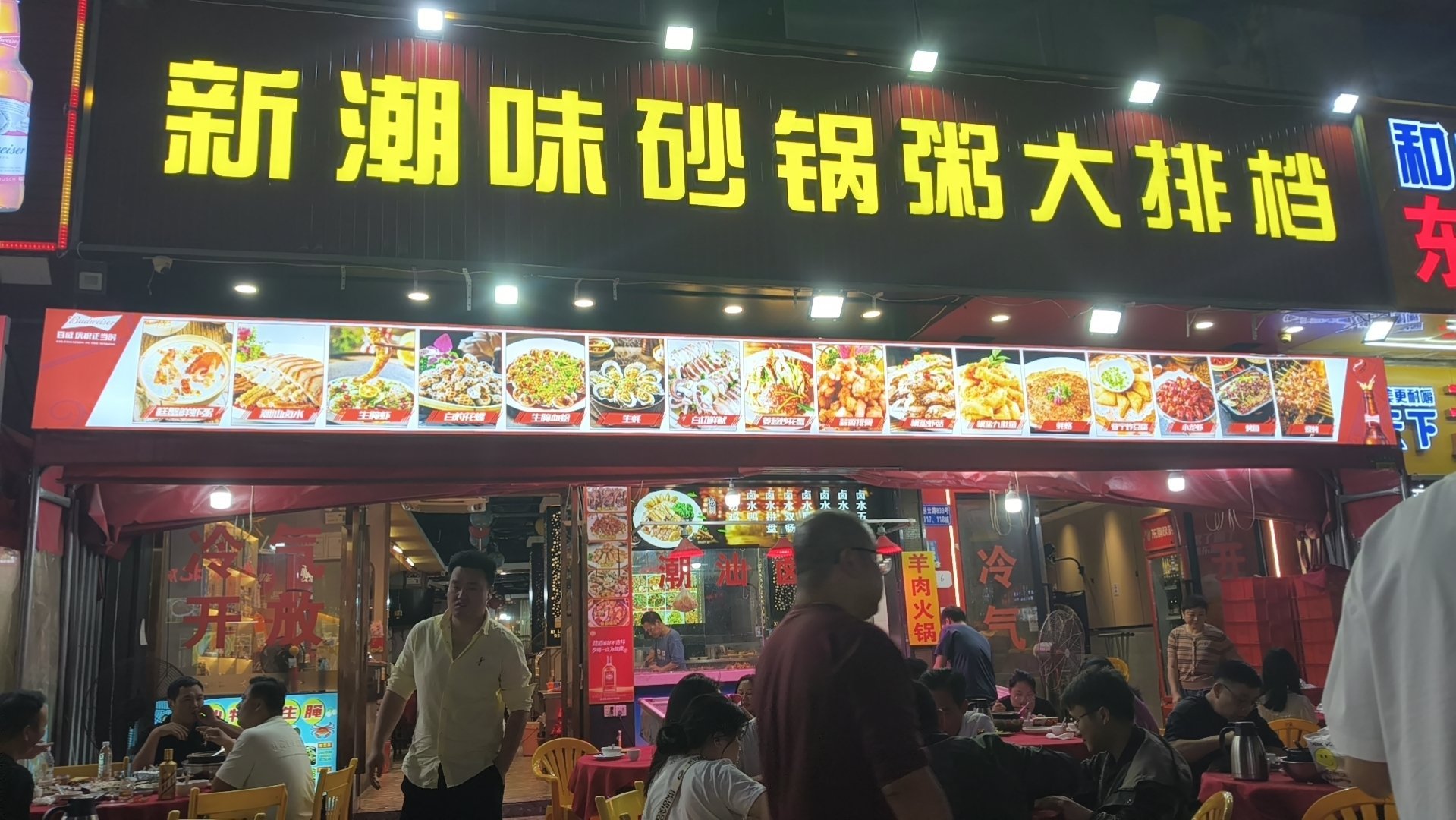 这才是生活。 