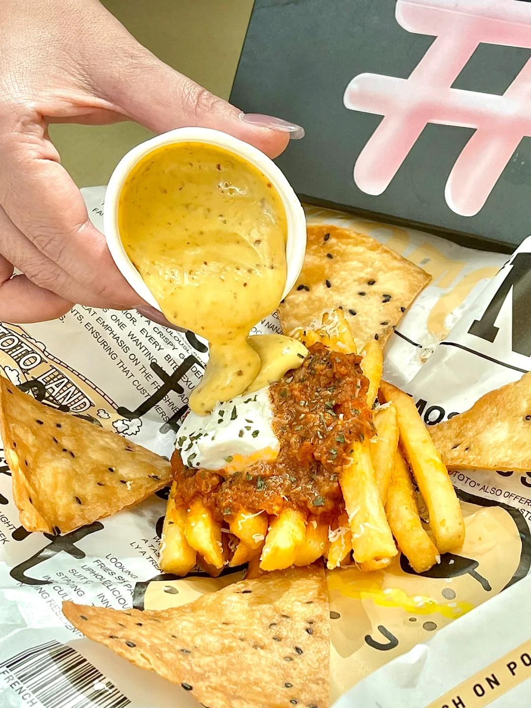 新出的！替你们试过了！好吃😋