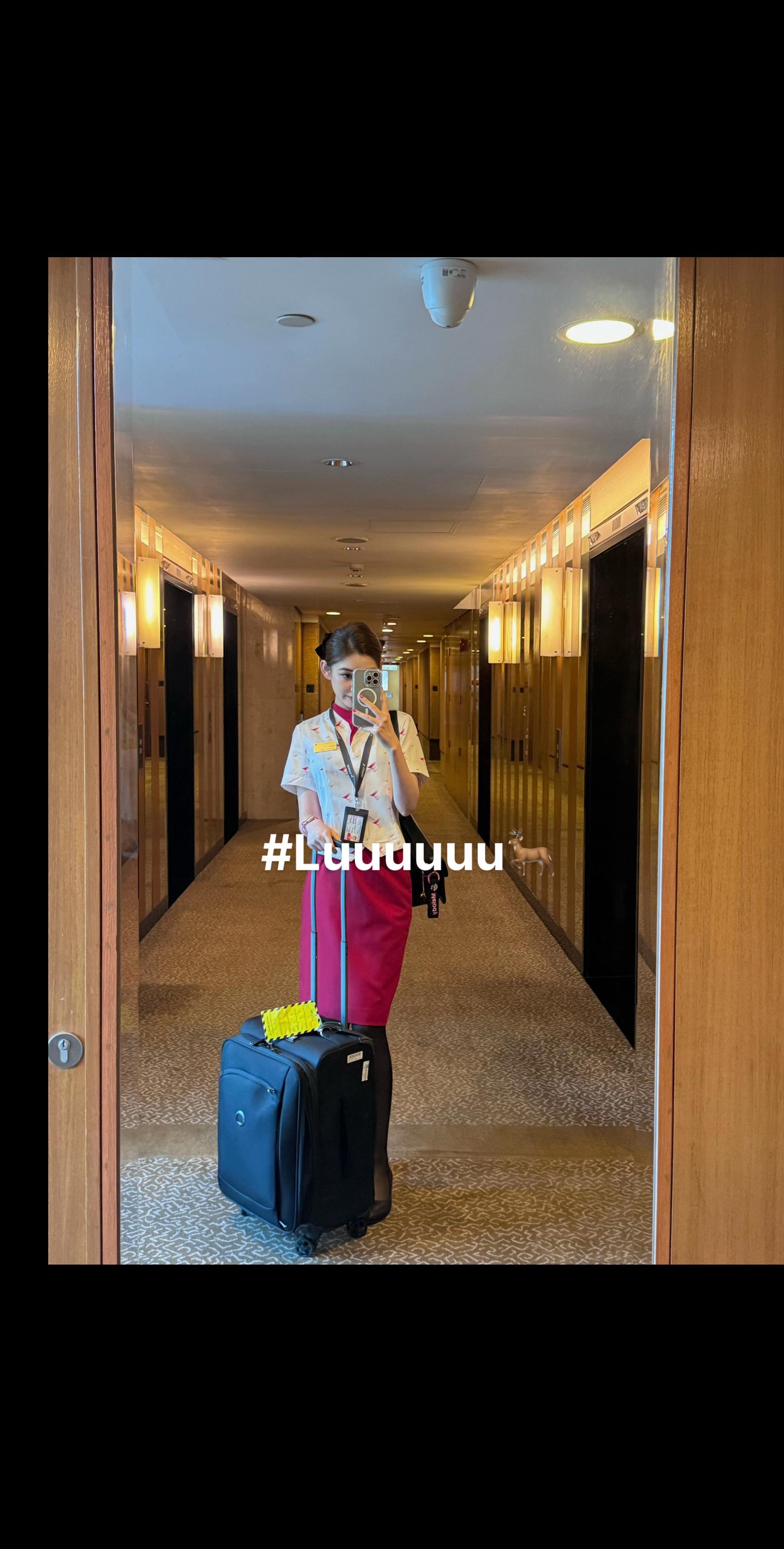 外航plog✈️。