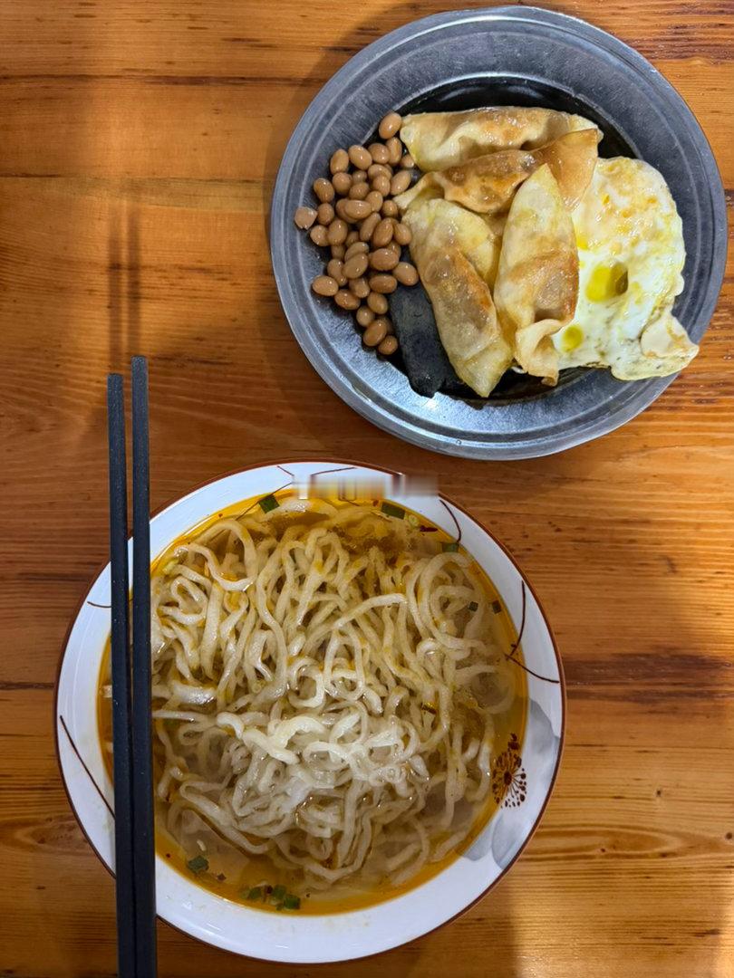 早安☀️ 