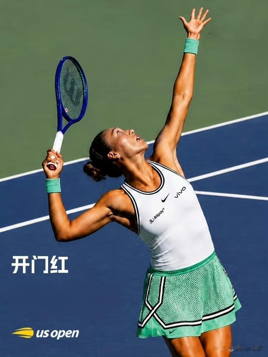 你觉得郑钦文2026美网战袍怎么样？
