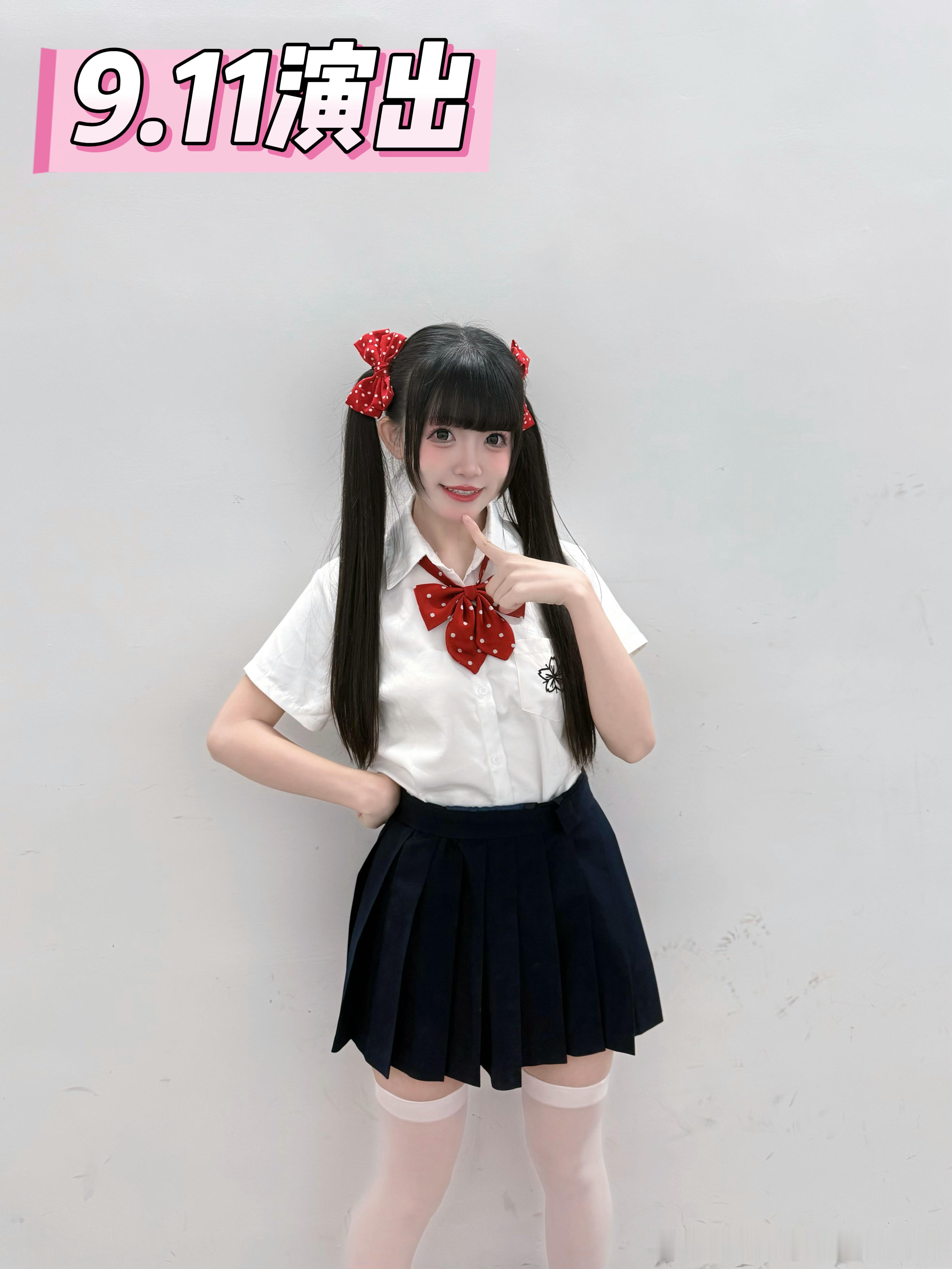🎀本周蜗蜗偶活衣橱大公开🎀演出信息/电切：本周只有周五和周日有演出哦！周六蜗