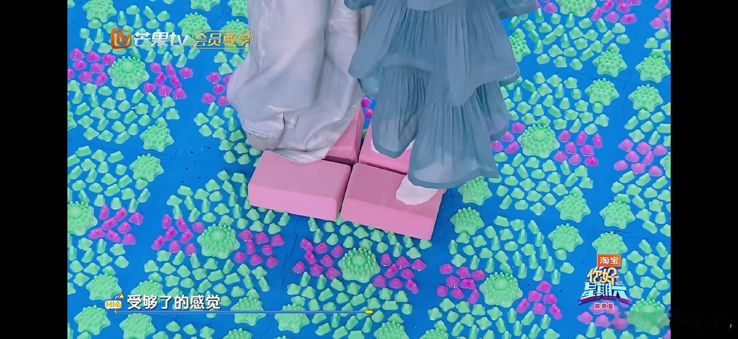 景甜觉得杨迪更有人夫感你好星期六默契问答环节超好笑，景甜杨迪一致选迪哥有人夫感，