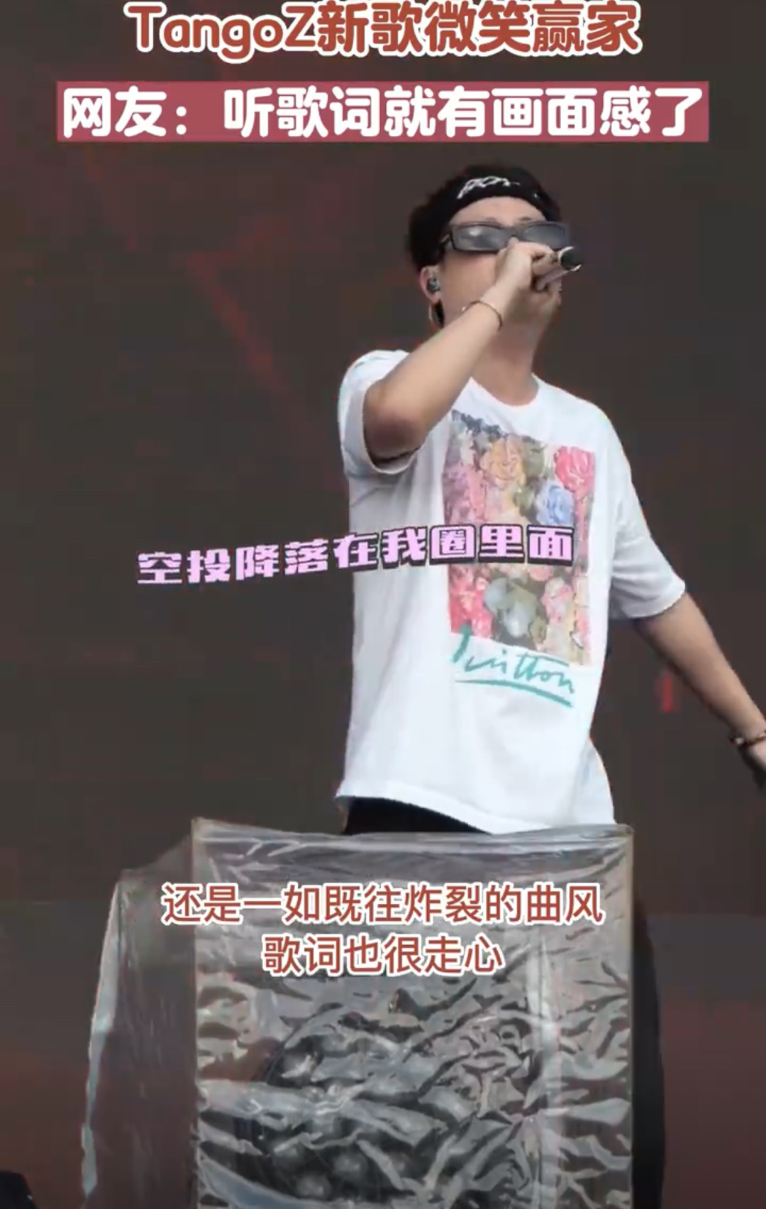   不得不说，平时看着摊爸在直播里负责搞笑逗乐，我们都会觉得他是个幽默风趣的摊主