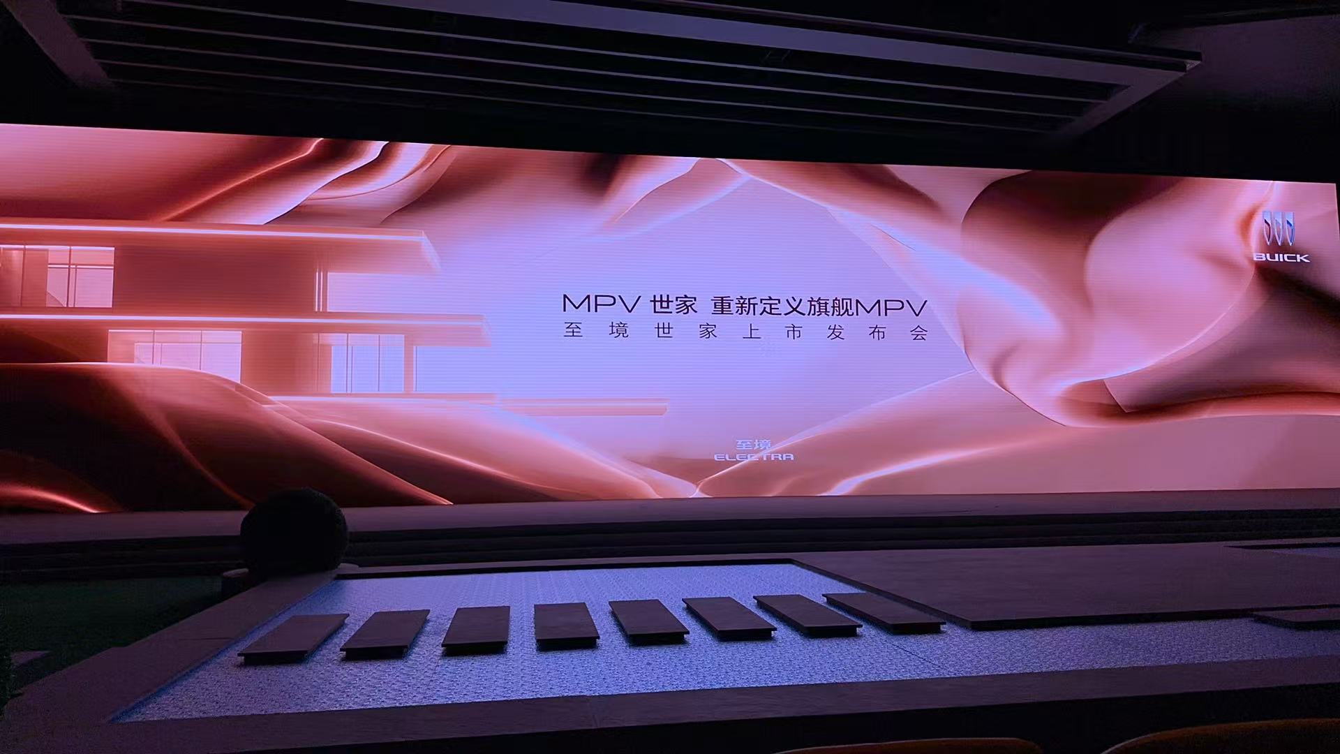 一年多以前，别克在 GL8 200万辆下线庆祝活动上，同步展出了一款名为 OMP