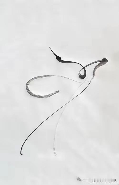 【六 • 和广陵散】/酷侠
鬼嚣嗜烋，棠棣寒怨雪
弦脉孤琴绝觚，立首飒、天悲冽。