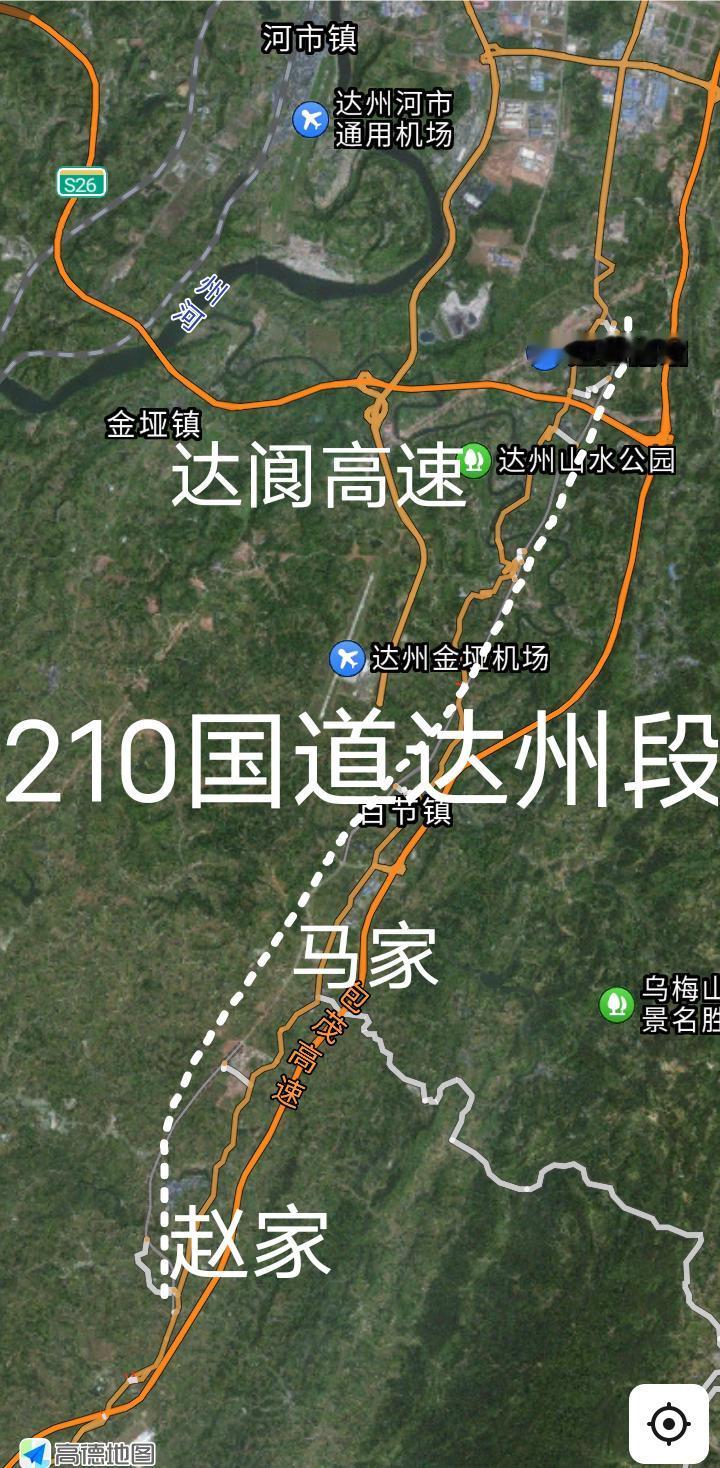通车倒计时，达州210国道改扩建工程南段(一级公路)已经进入扫尾阶段，目前绝大部