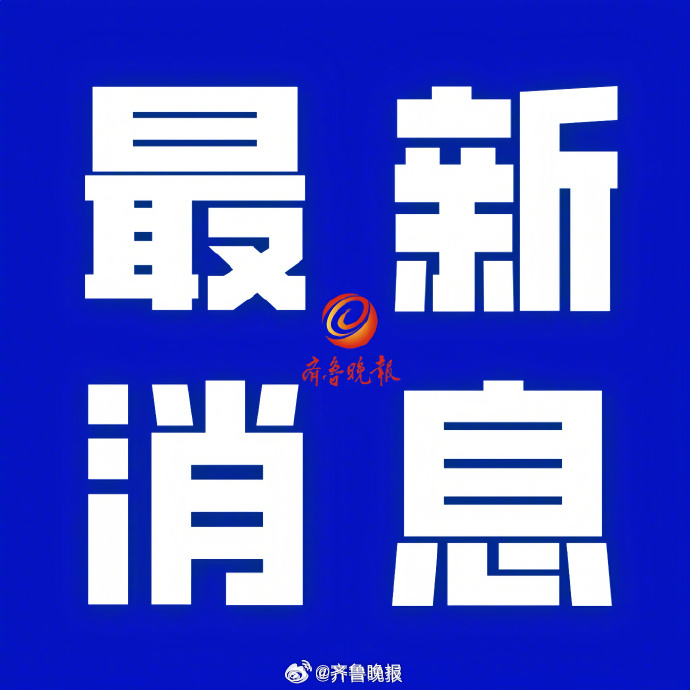 【#独居女子离世后亲戚9人争遗产#】#独居者离世房产归国家9亲戚分存款#一个人离
