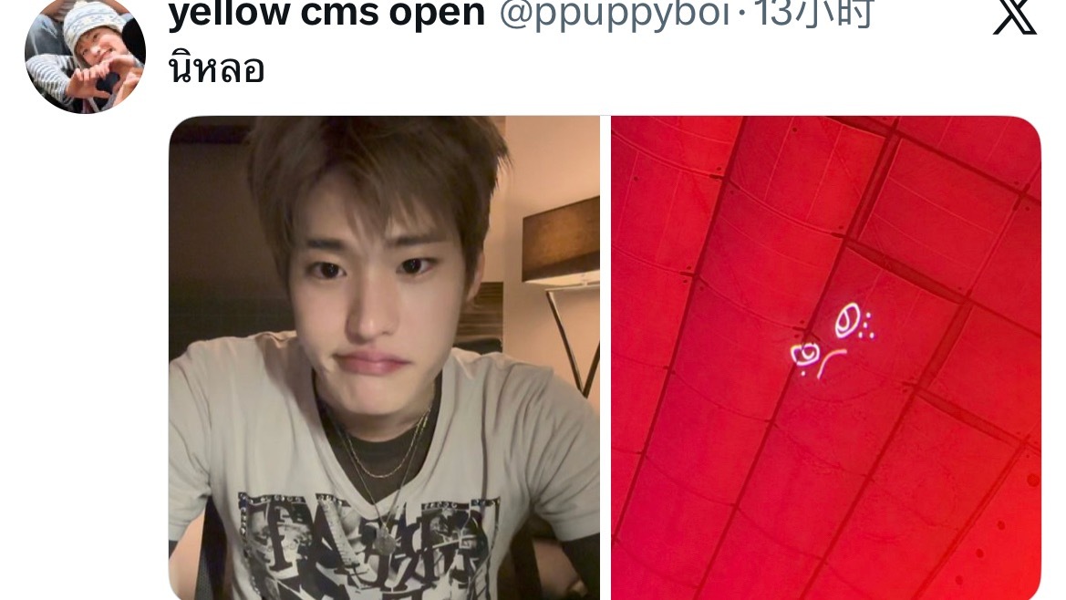 还有这个父与子