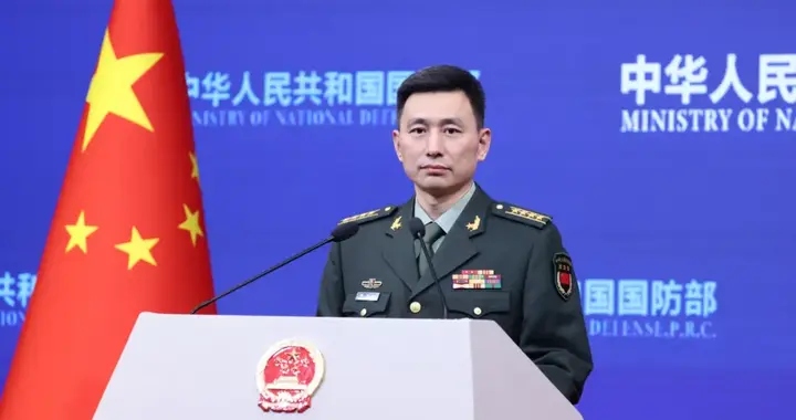 国防部发声！