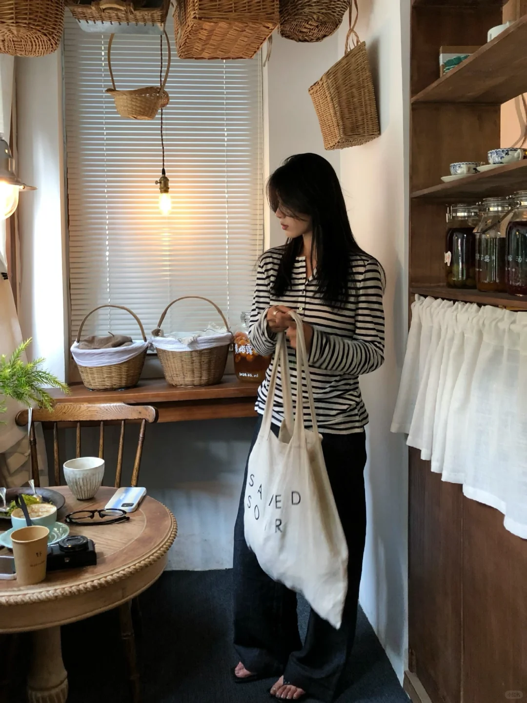 舒适自在就好了