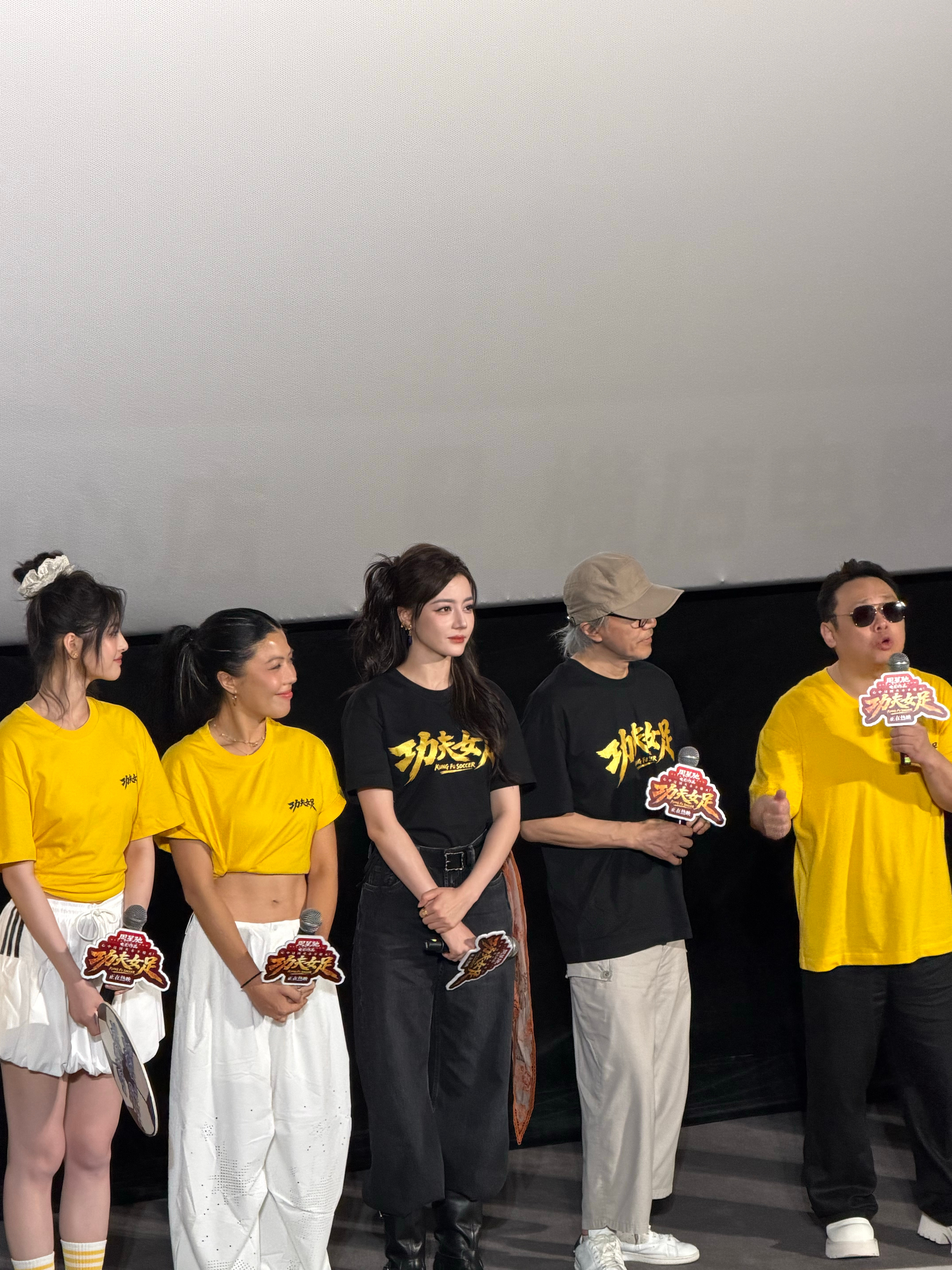 哈特软软 