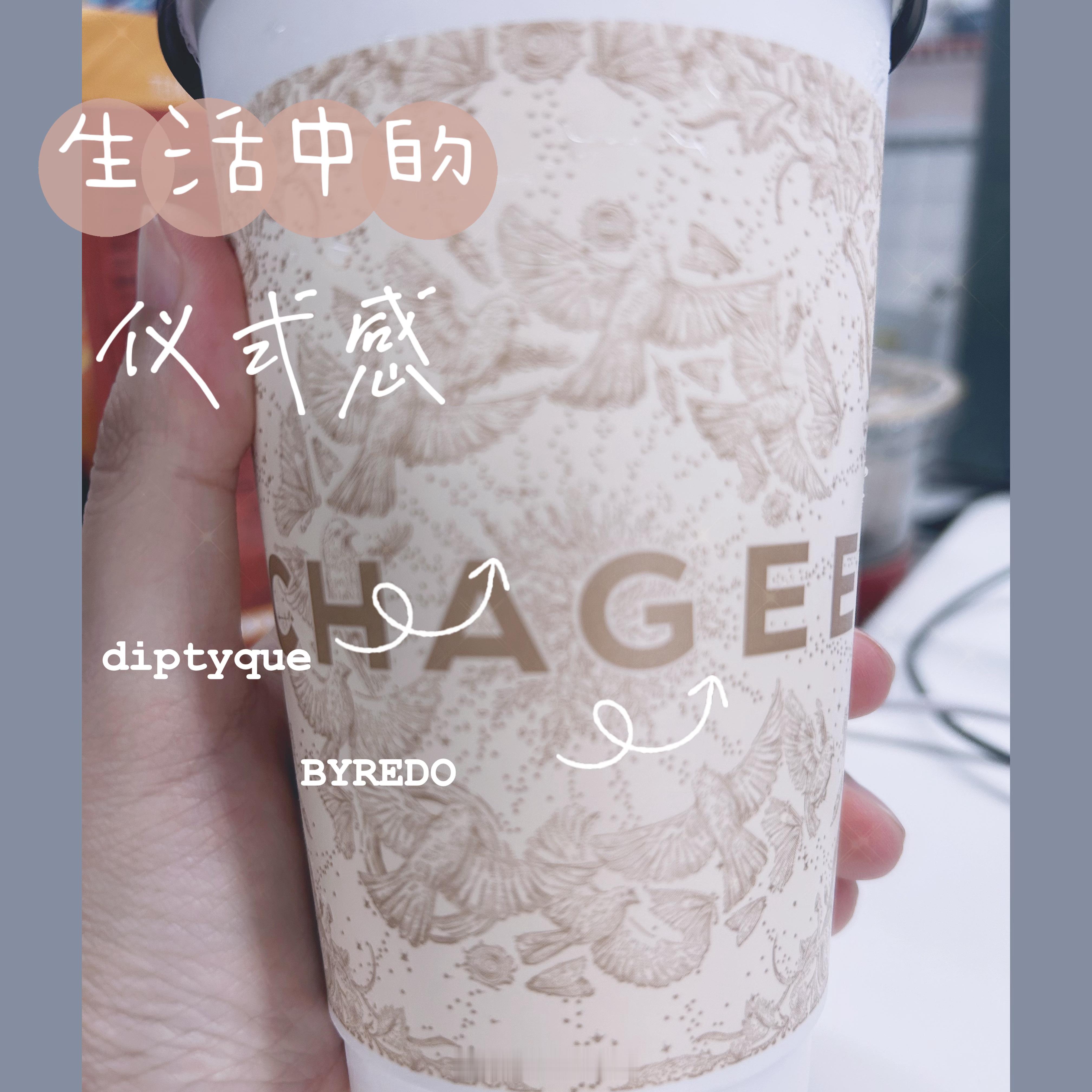 金乌扶摇庆祝黄金新高 ​​​