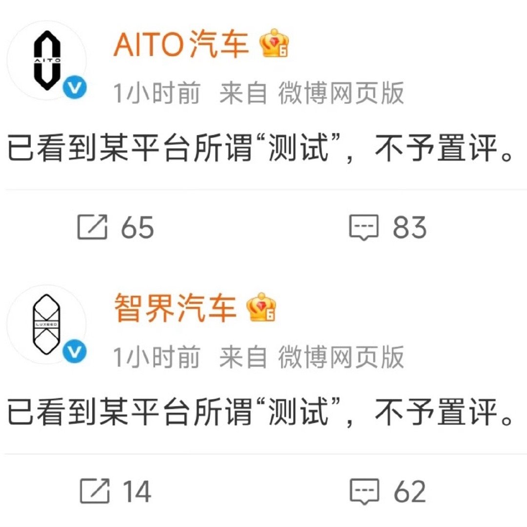 为什么一个是英文一个是中文名？ ​​​
