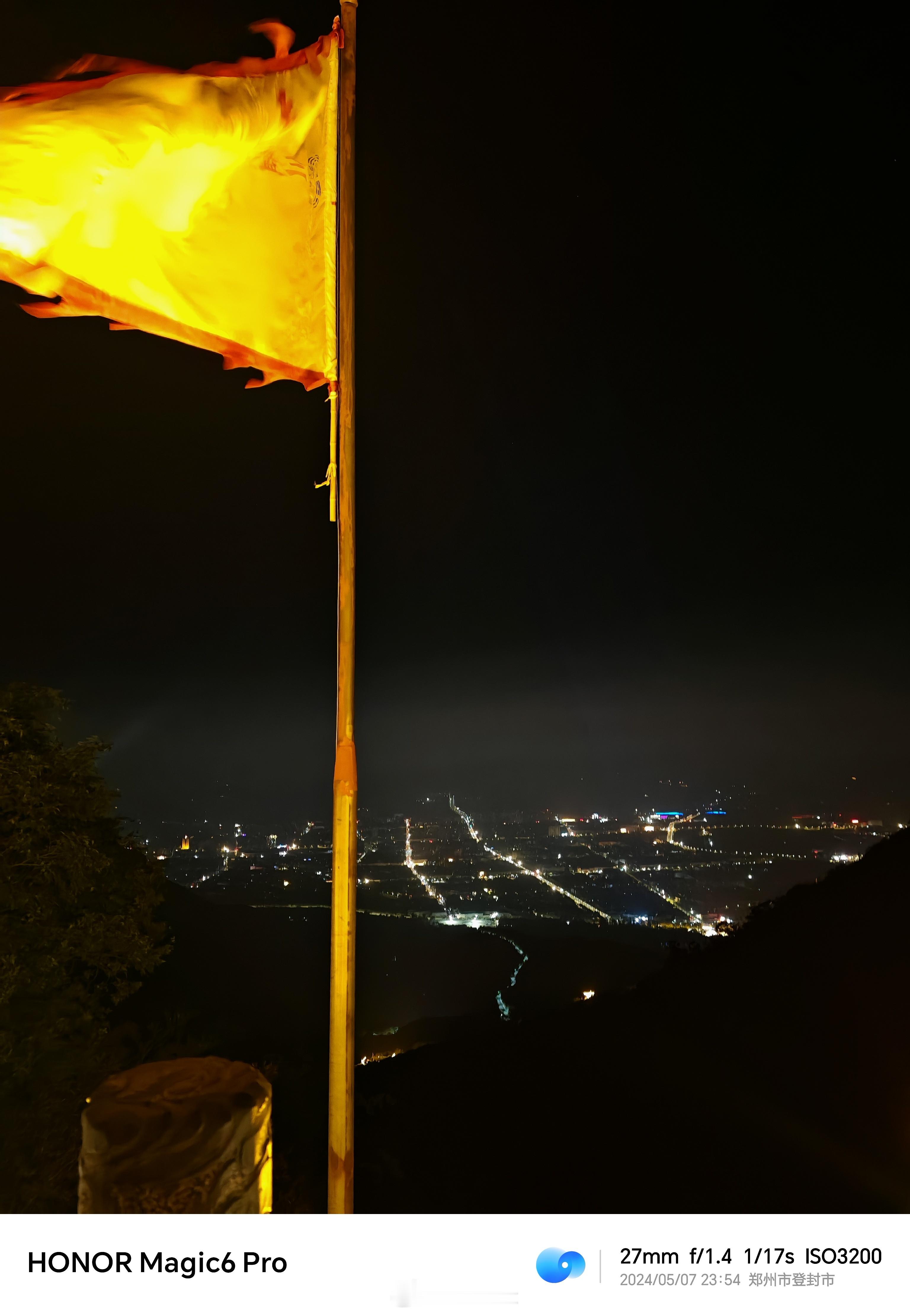 昨天突发奇想去爬中岳嵩山，知道没有索道还是挑战了一下自己，腿好酸疼[单身狗]结伴
