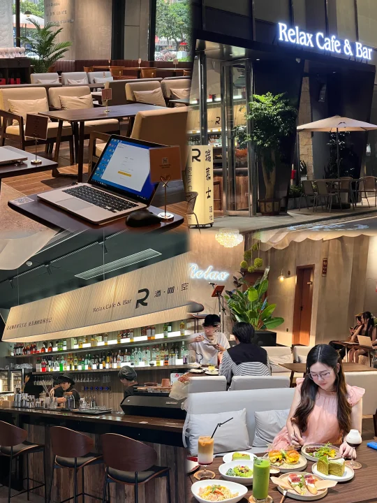 梅州这次还是超前了！万达新开的Relax Cafe & Bar慵懒系高...