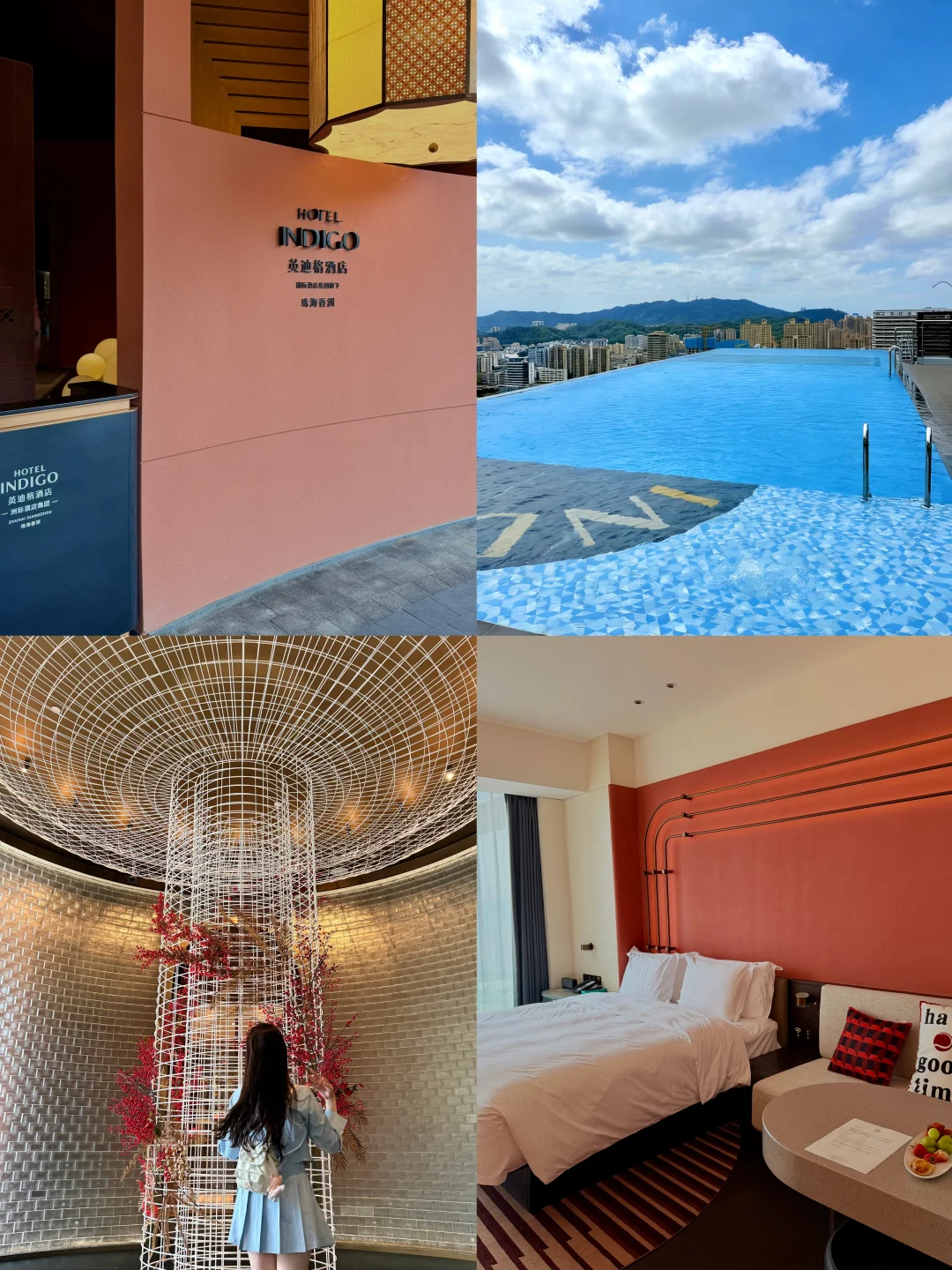 在珠海首家英迪格美到失语~无边泳池绝了🌊