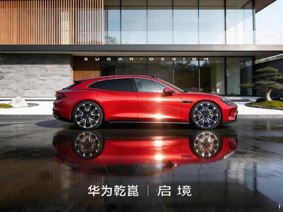 3月17日，启境品牌发布会暨启境GT7全球首秀。首款车型新一代智能猎装启境GT7