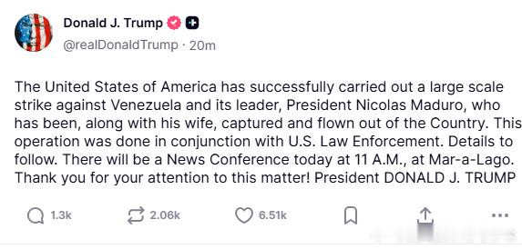 【黄金时代】哇！新年伊始！战神川普对委内瑞拉发动突然袭击！生擒马杜罗夫妇并将其遣
