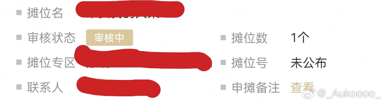 cpg，，见！ 