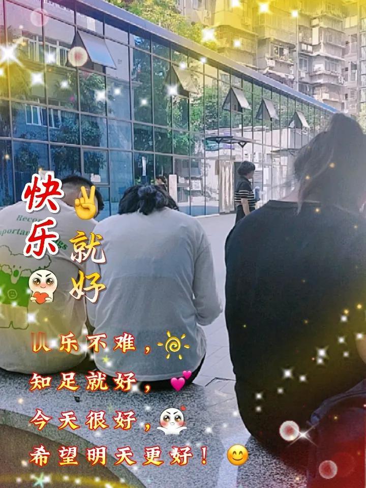 记录我的2026 2026年，我打算不强求完美，不困于期待，做回安心朴素的自然人