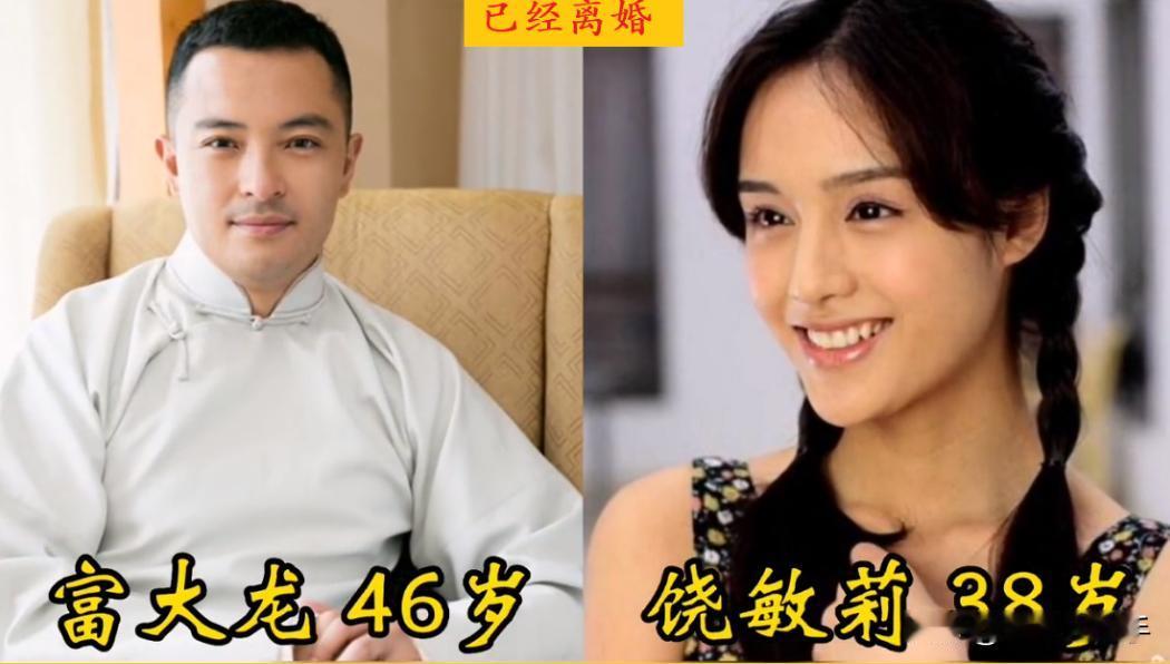 演艺圈内从不缺家丑外扬，离婚闹得人尽皆知的明星夫妻，但不是所有的明星离婚都选择不