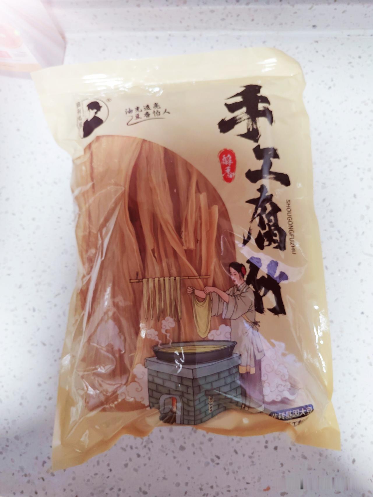 哈哈，我发现家庭主妇我，妥妥的实现了，挣一个，花俩！

最近这两天，闲来无事刷金