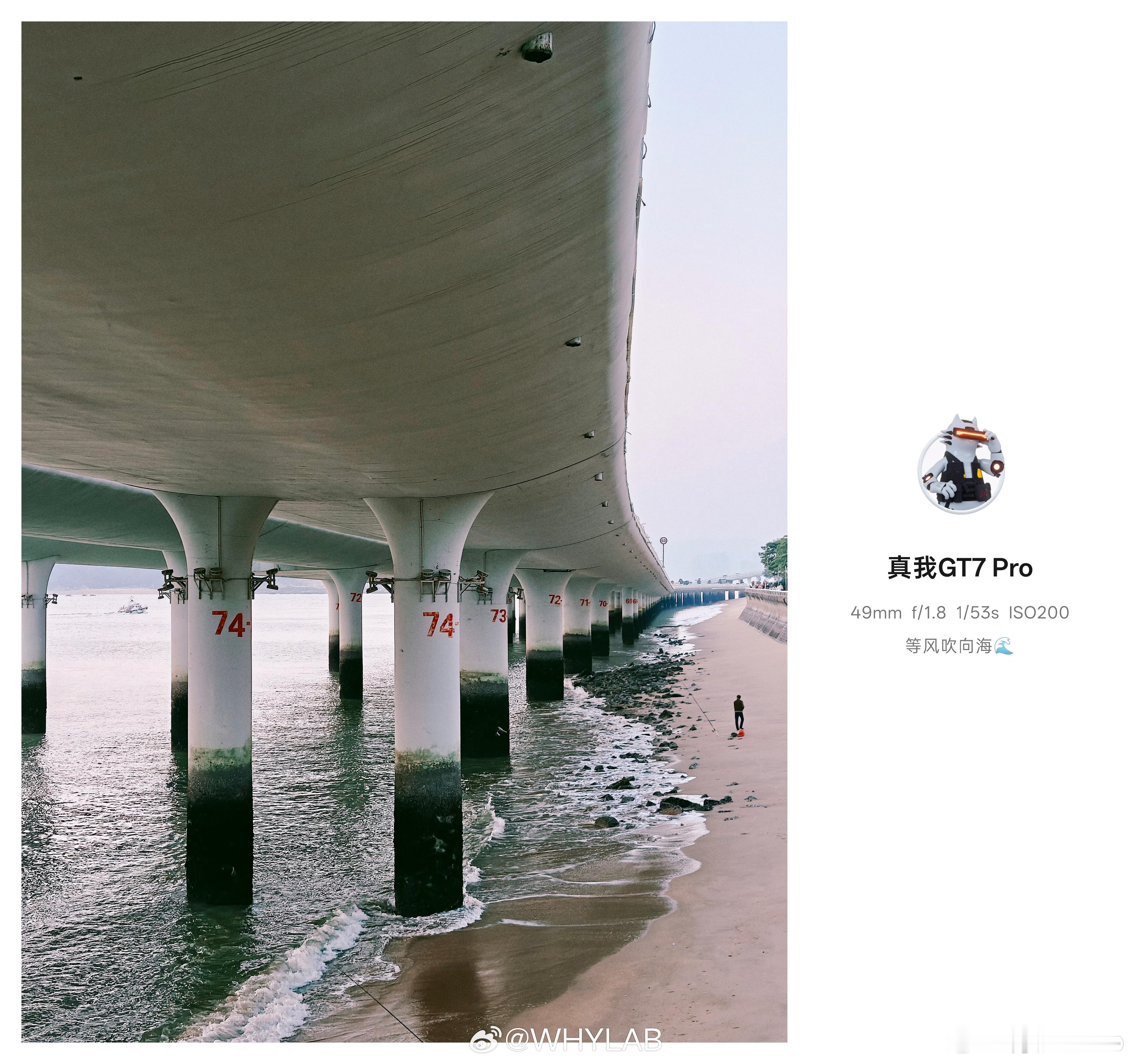 真我 realme UI 6.0 的相册水印大师功能也要来了，虽然都是 Colo