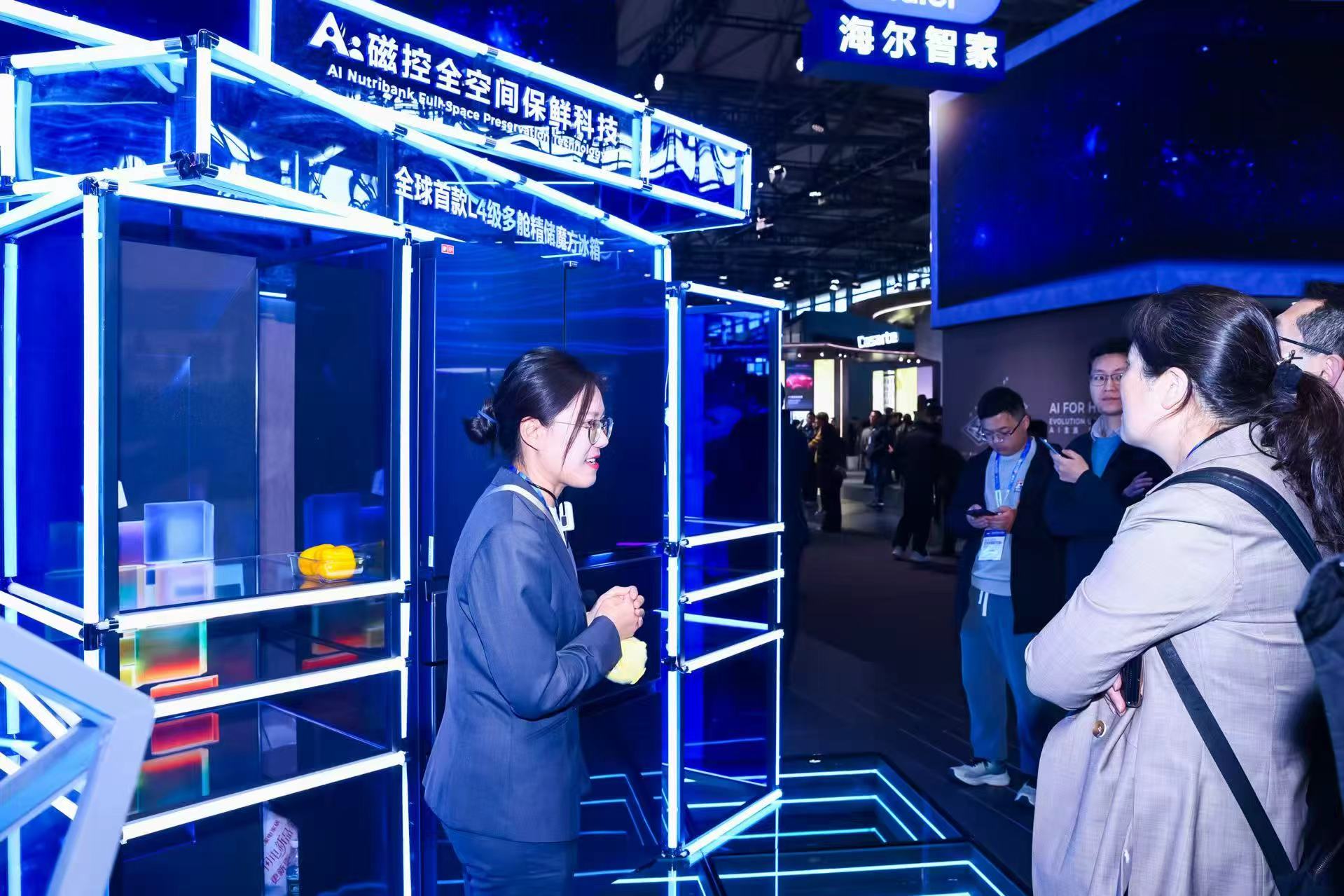 從家電NO.1到家庭NO.1：海爾AWE發布AI之眼2.0，無人家務更進一步