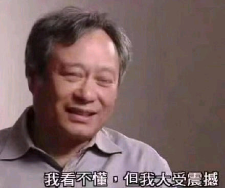 处女膜 不存在 这个词条不会和“请先生赴死案”有关吗？之前当事人家属吐露案情的一