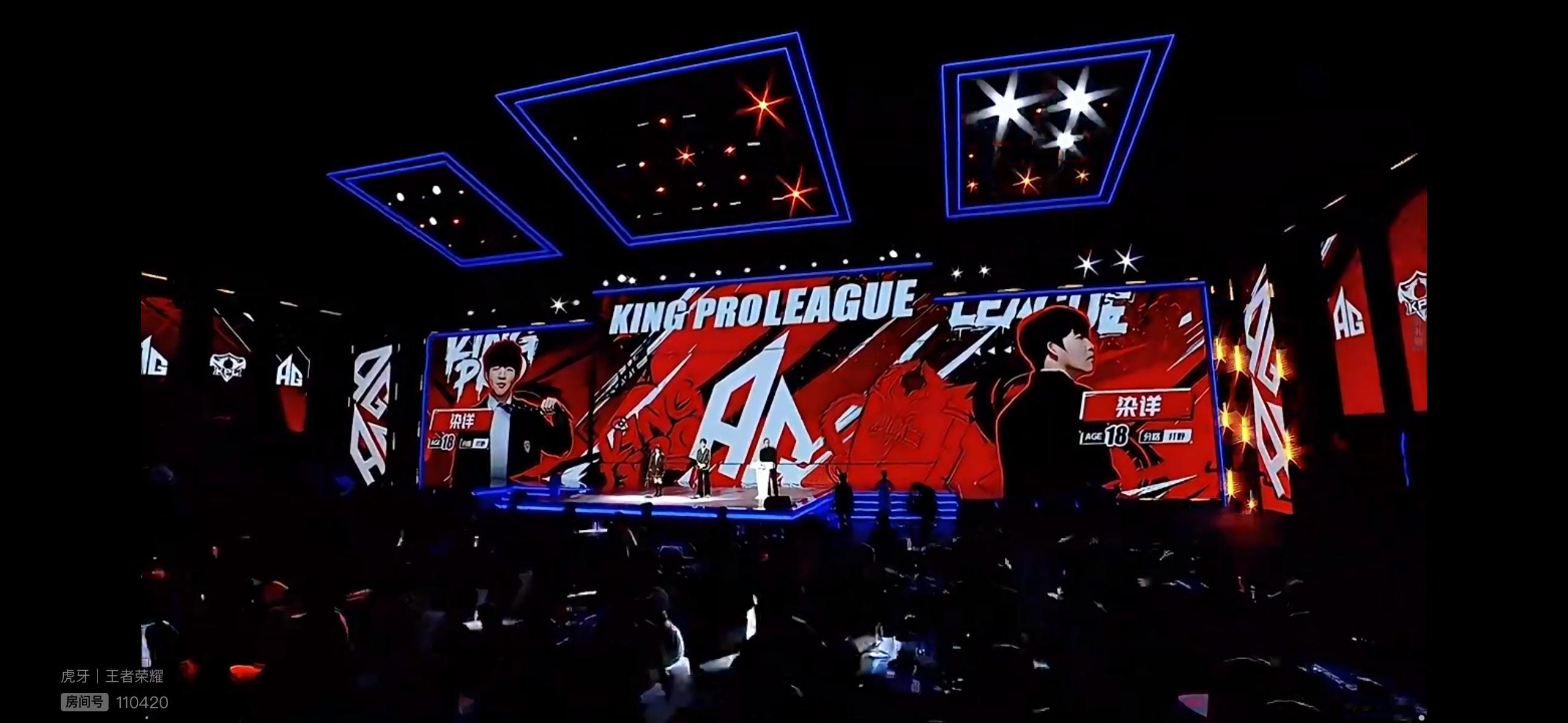 哇！AG染祥已连接欢迎染祥弟弟加入AG！明年全年我要看到你上首发大名单好吗  野