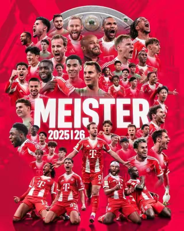 恭喜拜仁提前四轮夺得联赛冠军，三冠王走出了第一步，可喜可贺，三十四次联赛冠军，在