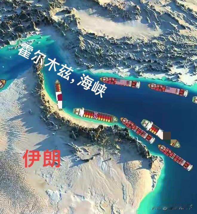 我有个不解的问题：

美伊（以）战争，打了半年，三方打打停停，打打谈谈的，如今陷