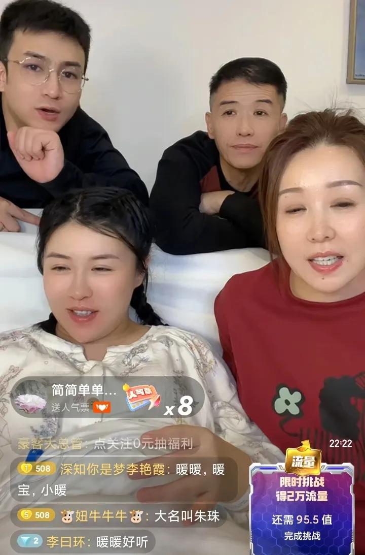 都啥年代了，关小平居然为外孙女取名“小冬娃”，遭到家人一致反对。女婿朱可夫听了这