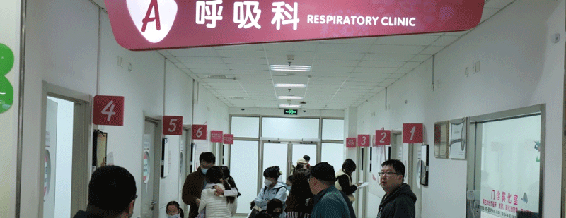 【“流感神药”出现耐药情况？专家回应】#专家回应流感神药出现耐药情况# 据科技日