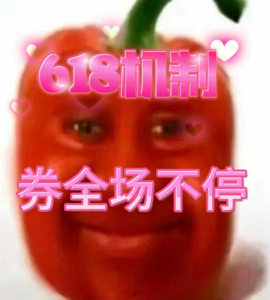 练完回家工作 