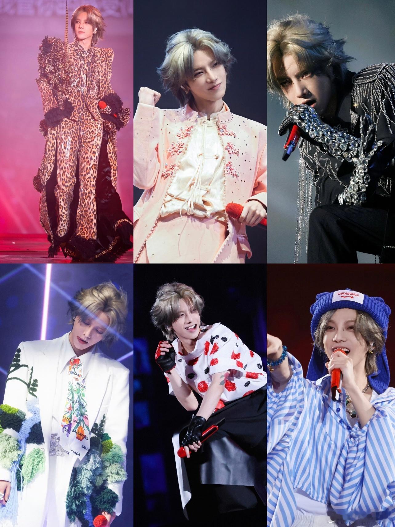 这居然是华晨宇百变小花🌹火星演唱会感受一场视听盛宴🔥 ​​​