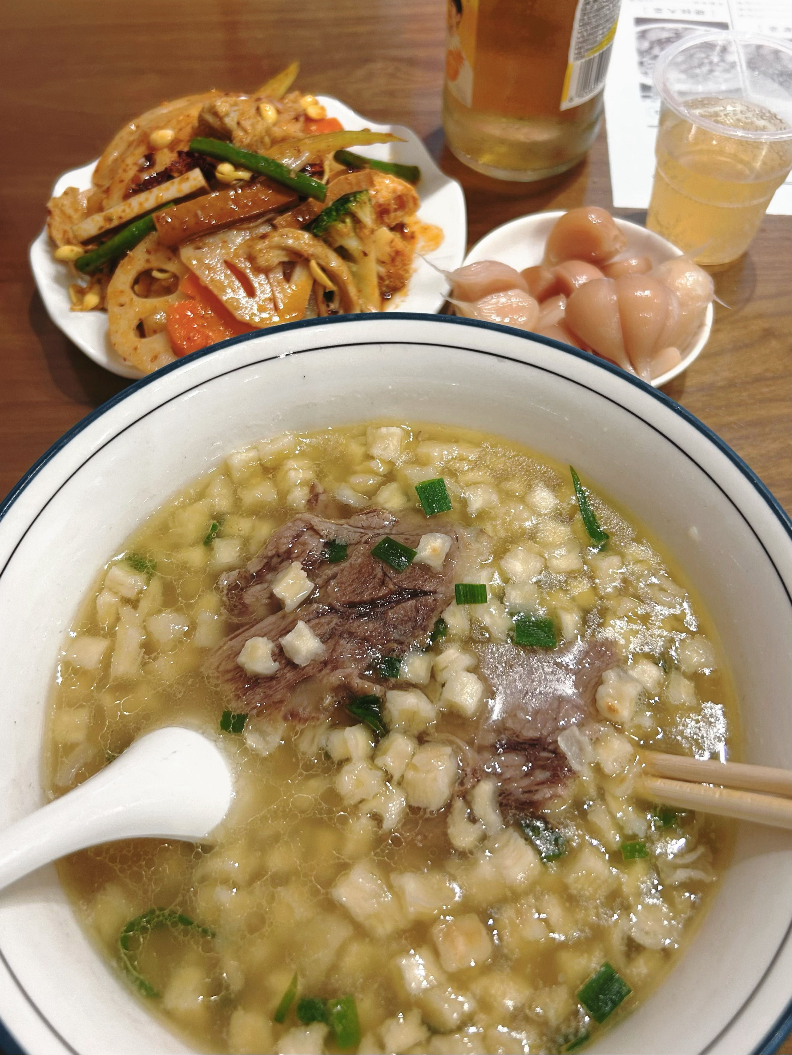 完蛋了 有点油 完蛋了 