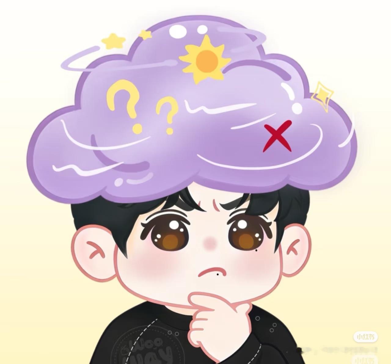 发现一个漂亮小丸