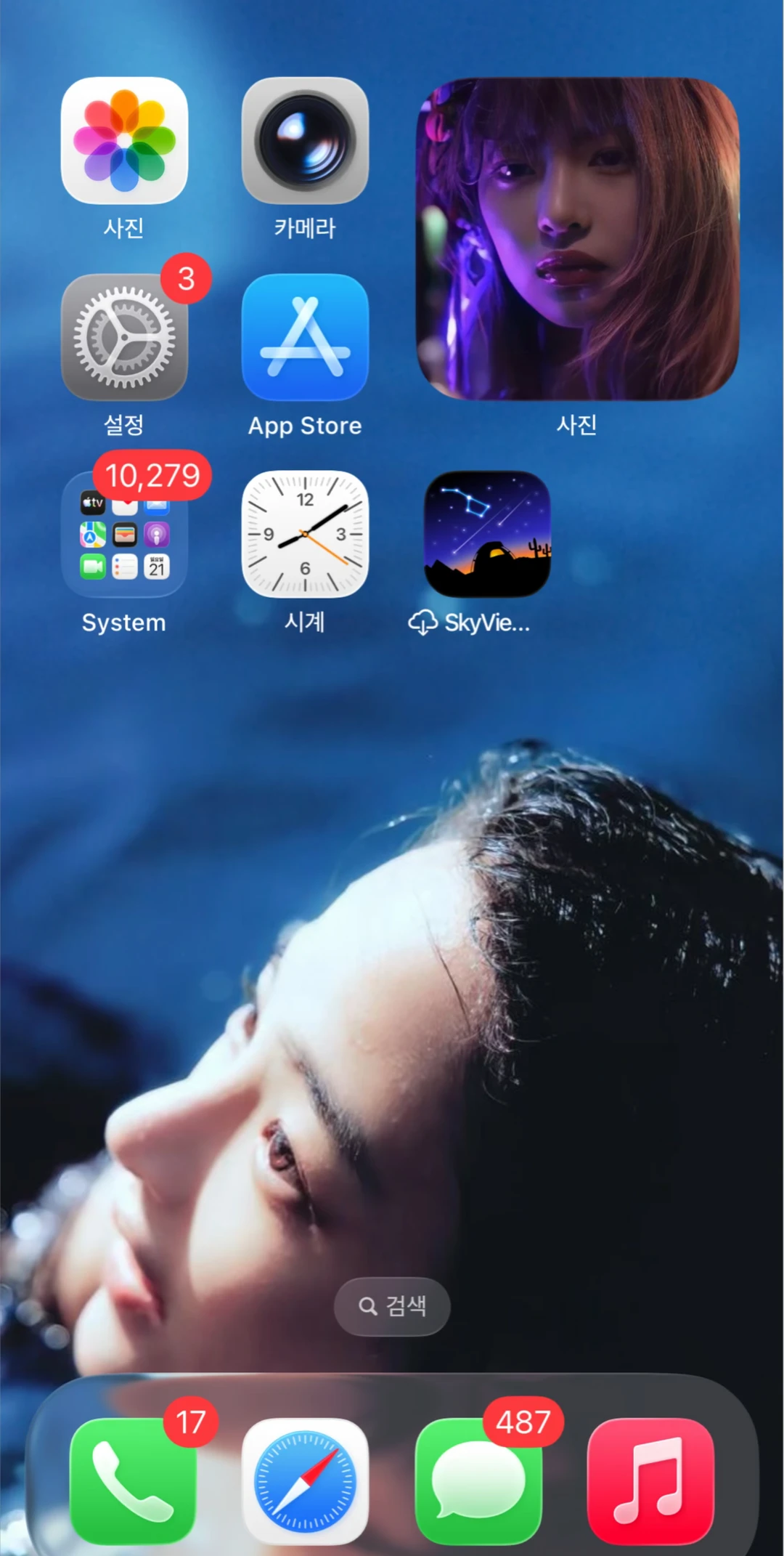 好完美的组合❤️