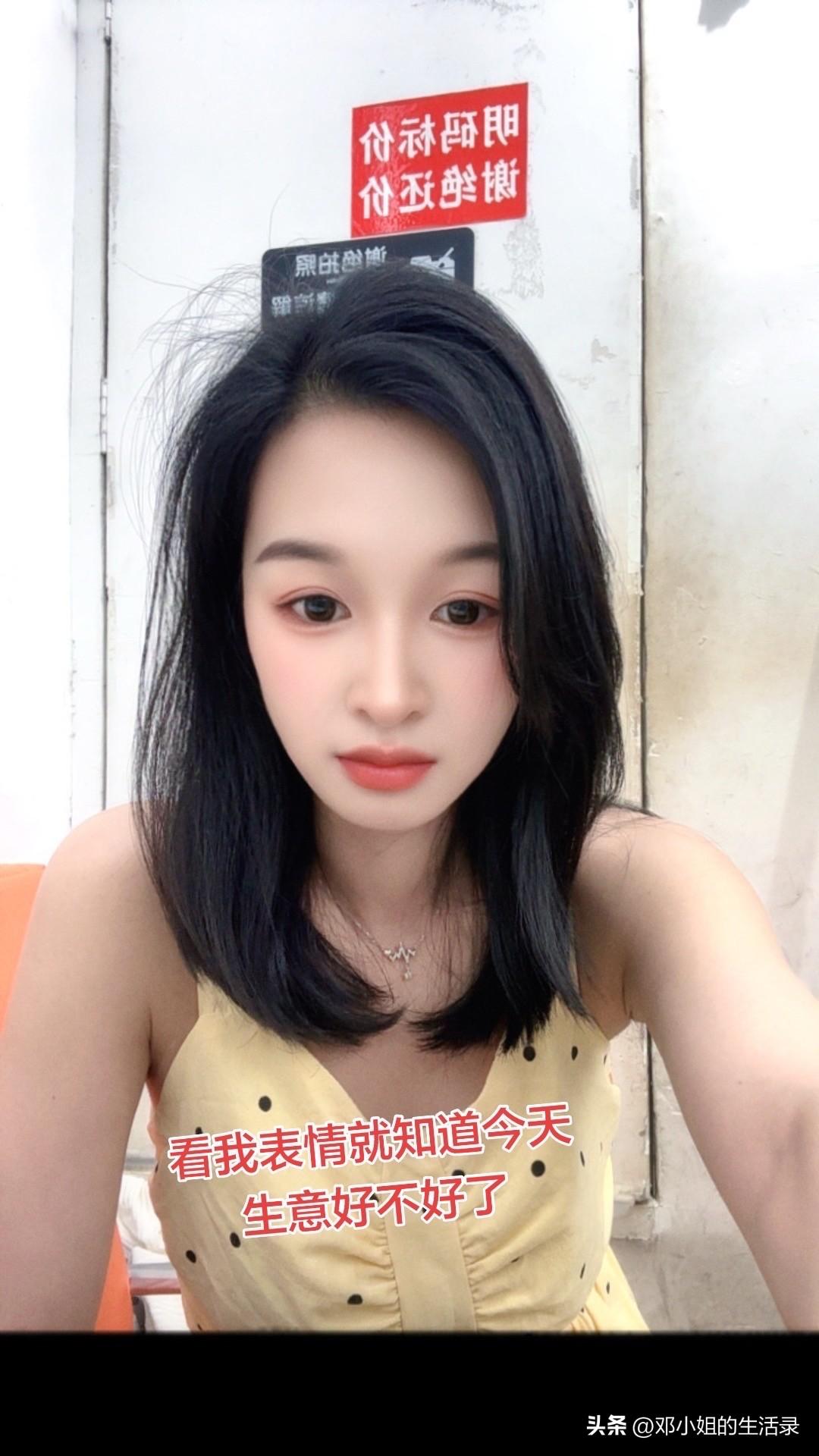 当你很想去做一件事的时候，却又无能为力，真的感觉整个人都有一种挫败感。那种感觉又