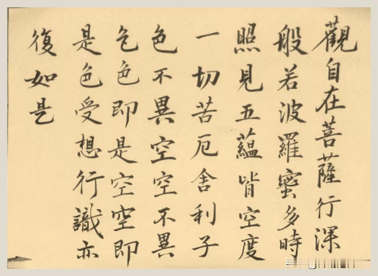 让更多的人看到