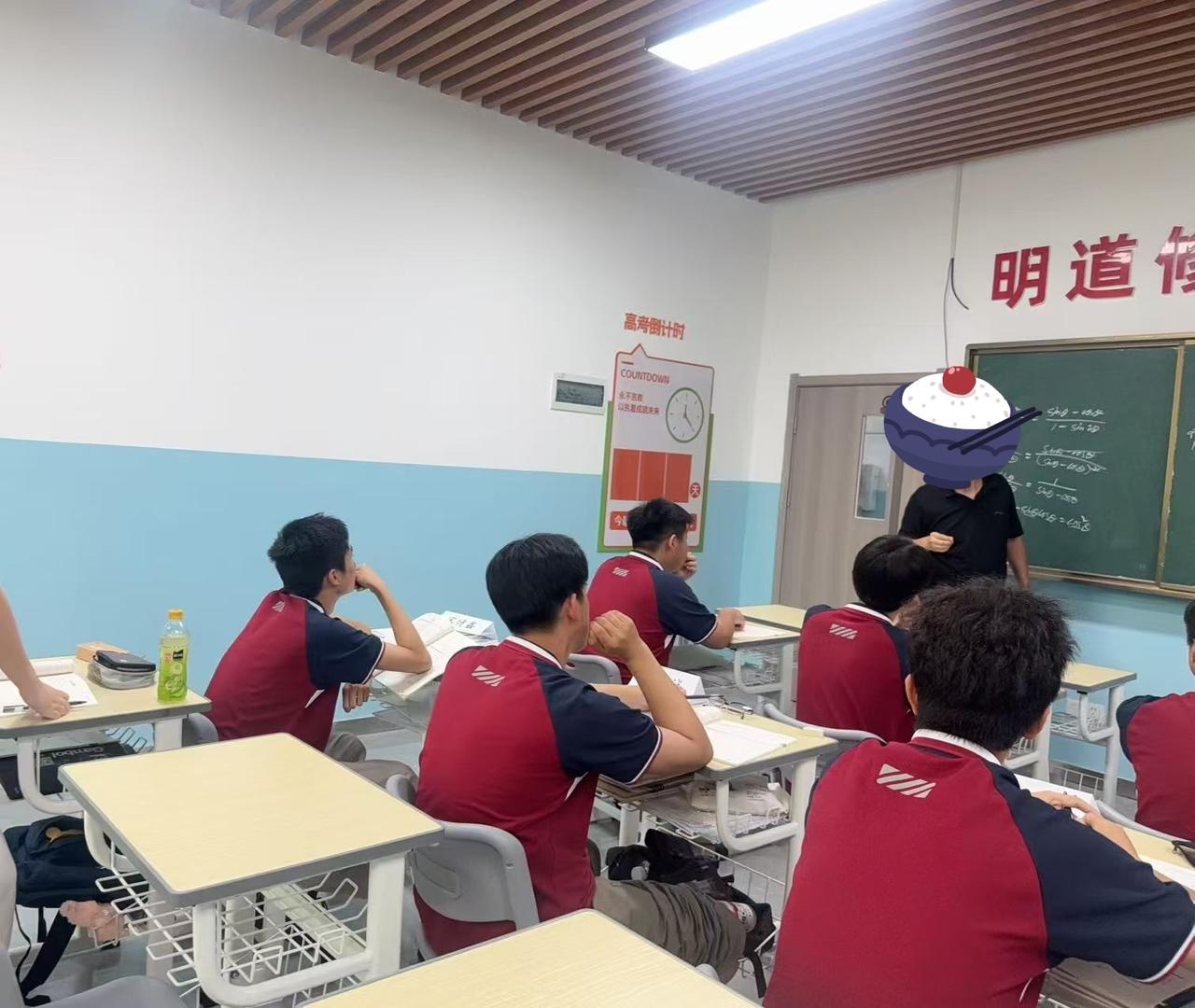 孩子考上民办大学不想去非要复读一年二战高考，上一周去试听了一个学校，我们自作主张