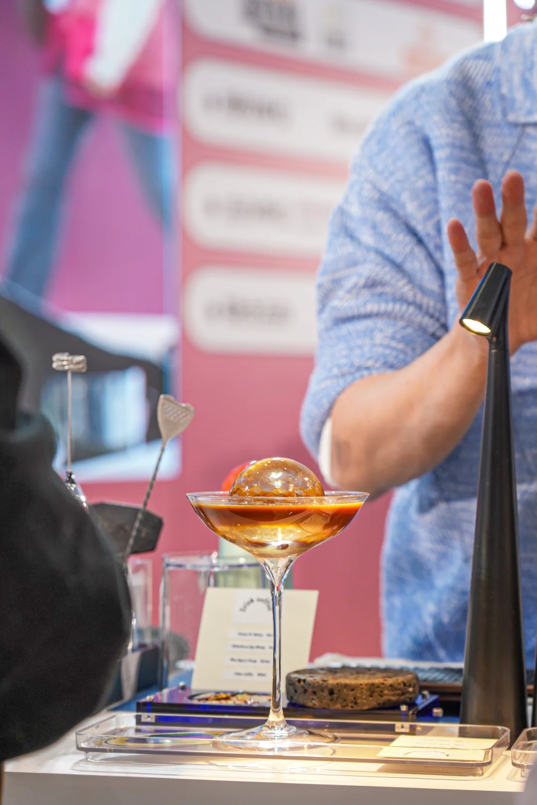 一杯来自土星的感动