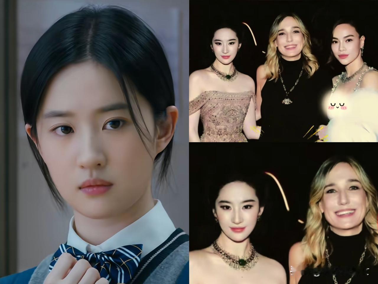 我严重怀疑，
刘亦菲发合照裁掉越南女星，
根本不是因为不尊重对方，而是因为俩人根